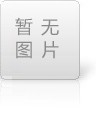 生物（wù）除臭設備有哪些優勢
