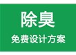 91成人免费版實（shí）業誠信為（wéi）本，以信取利